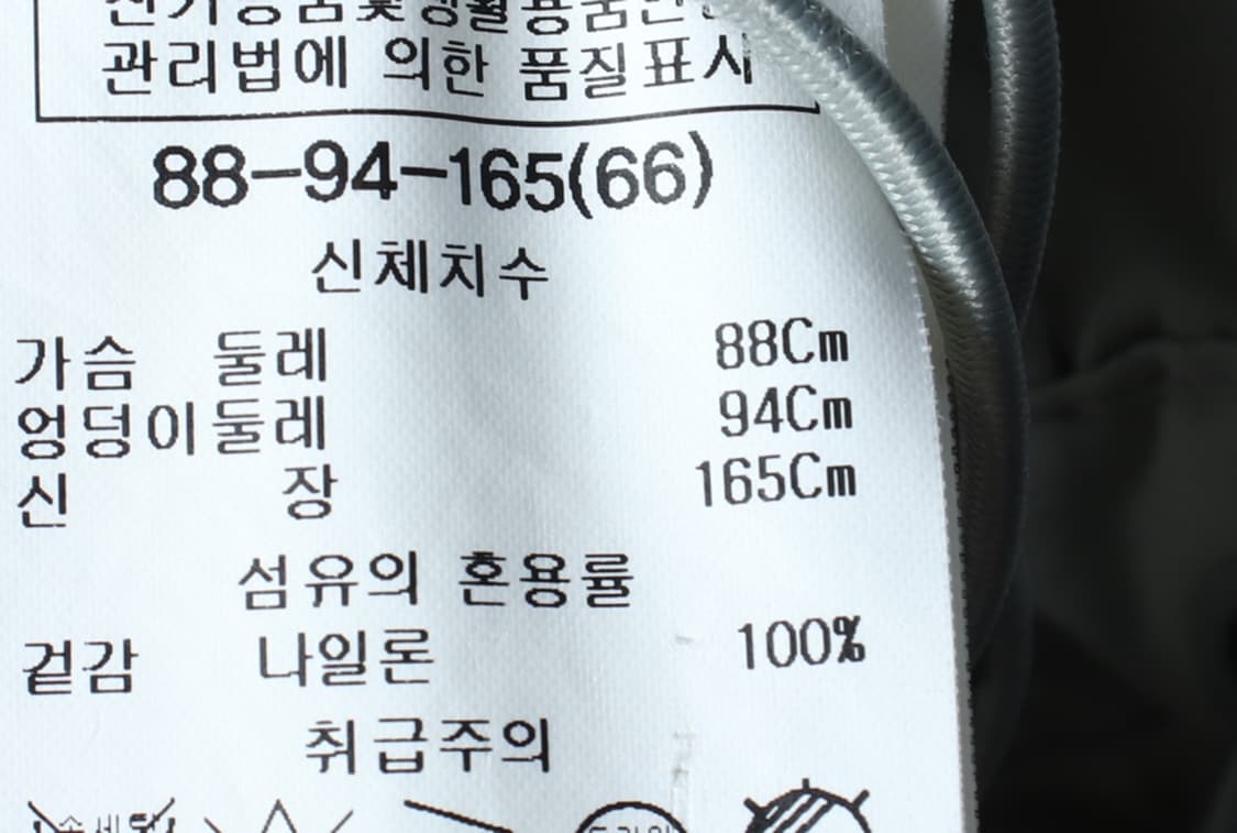 W(S-M) 리스트 집업 바람막이 점퍼자켓 나일론 경량 카키-H32332 상품이미지6