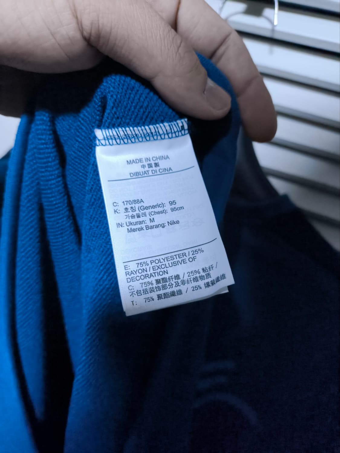 M 나이키 멀티스우시 PX 드라이핏 트레이너 티셔츠 상품이미지5