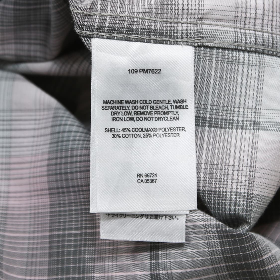 (착용컷) Columbia 체크 셔츠 (남성용 100) 상품이미지8