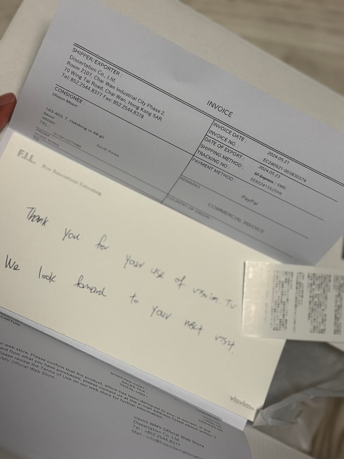 [XL] 비즈빔 크리스토 브라운 상품이미지2