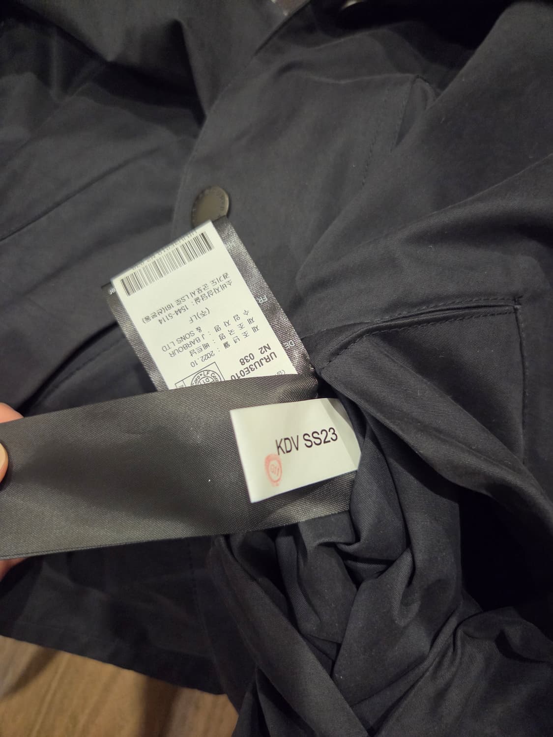 바버 트랜스포트 논왁스 상품이미지4