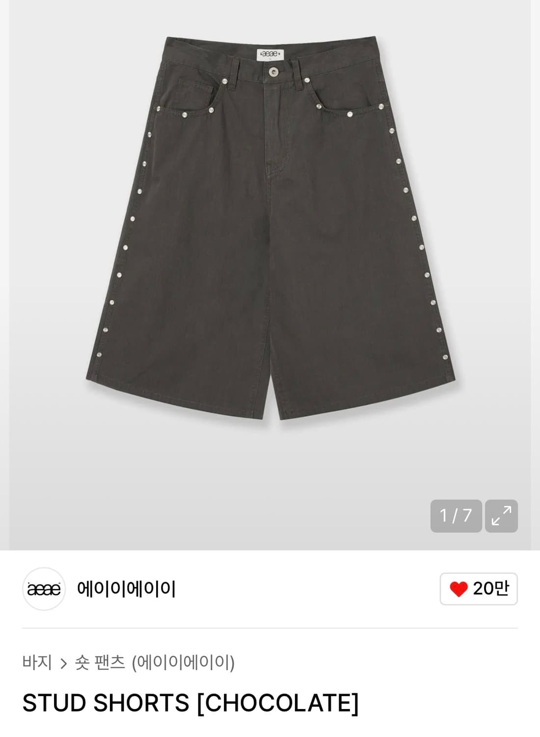 aeae STUD SHORTS [CHOCOLATE] 상품이미지1