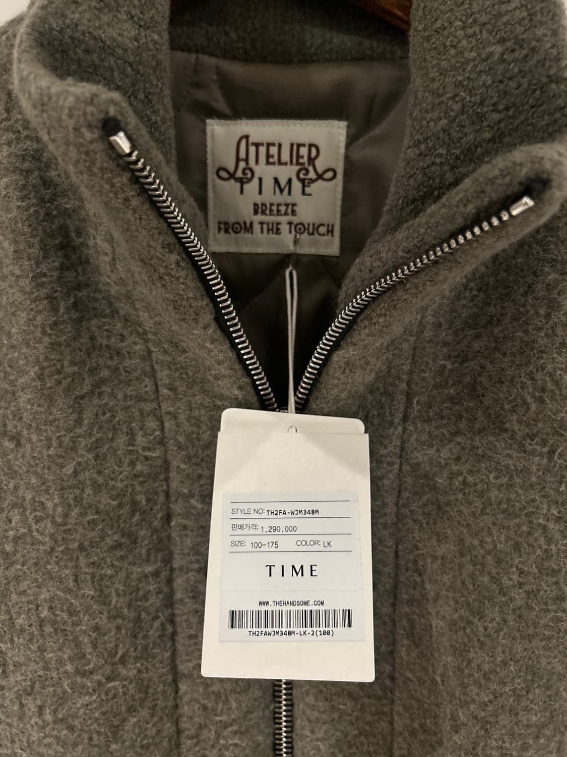 Time Alpaca Jacket 상품이미지3