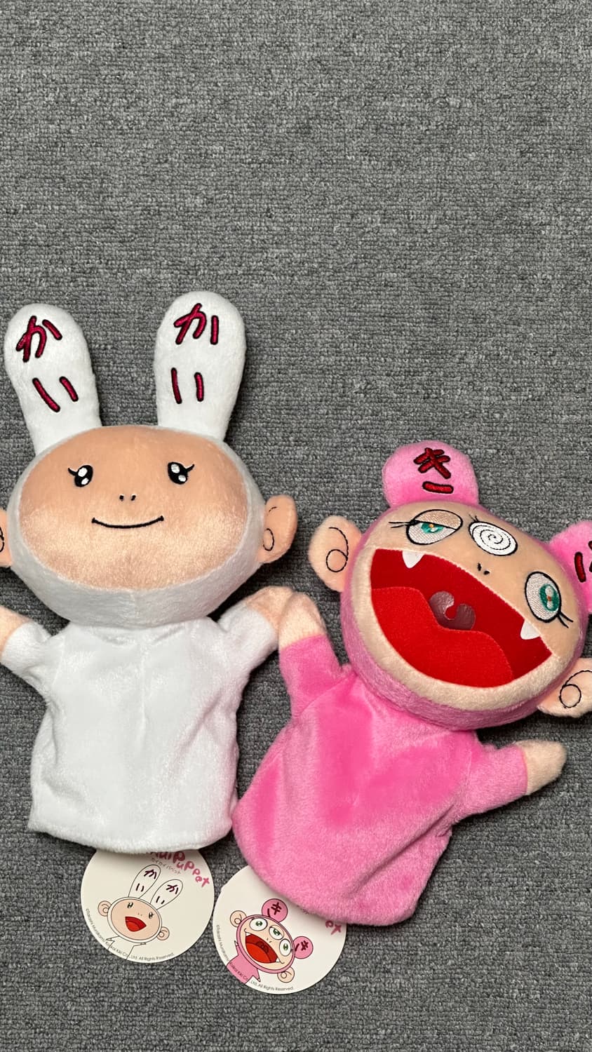 무라카미 다카시 카이카이키키 퍼펫 인형 상품이미지1