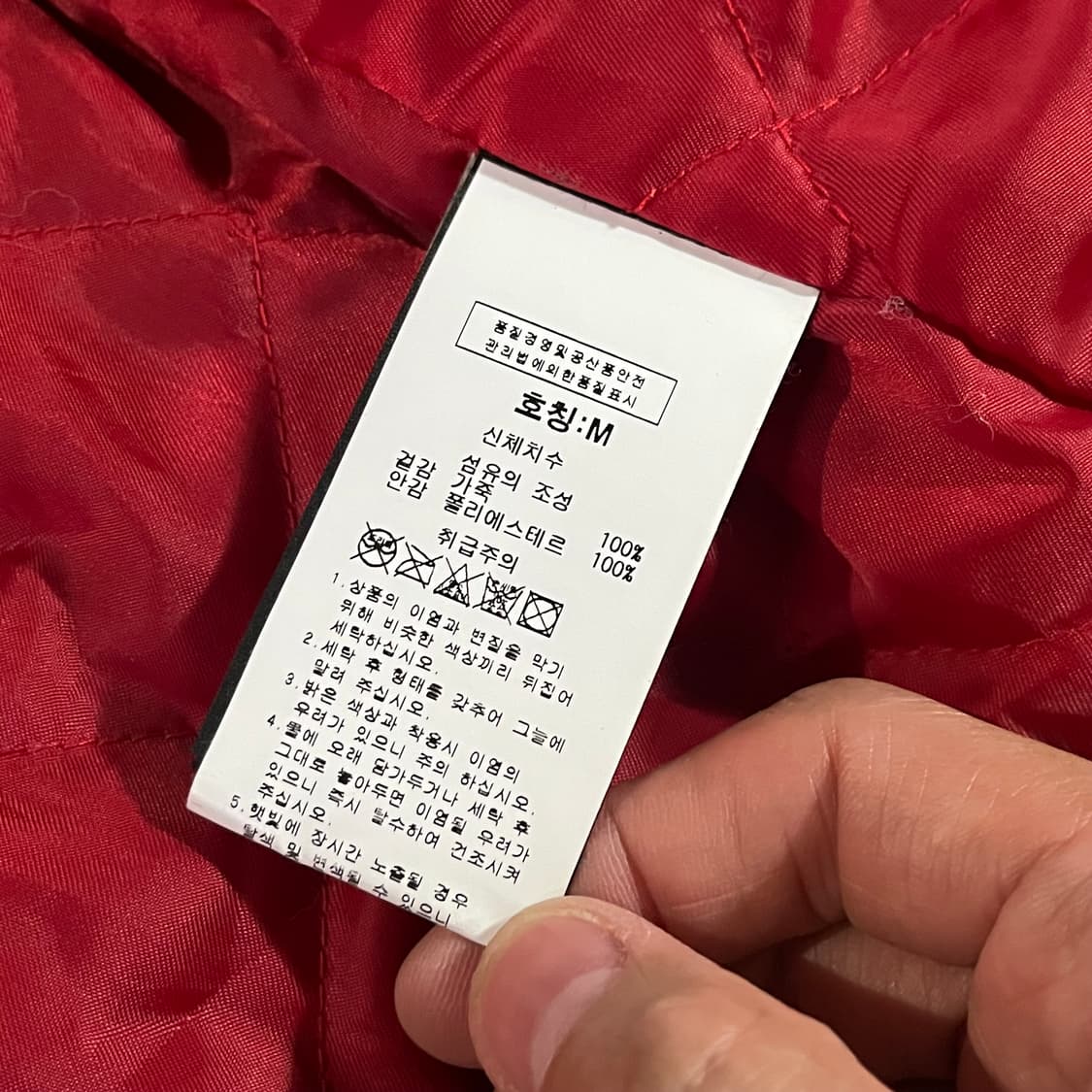 [95] 슈퍼드라이 가죽자켓 상품이미지9