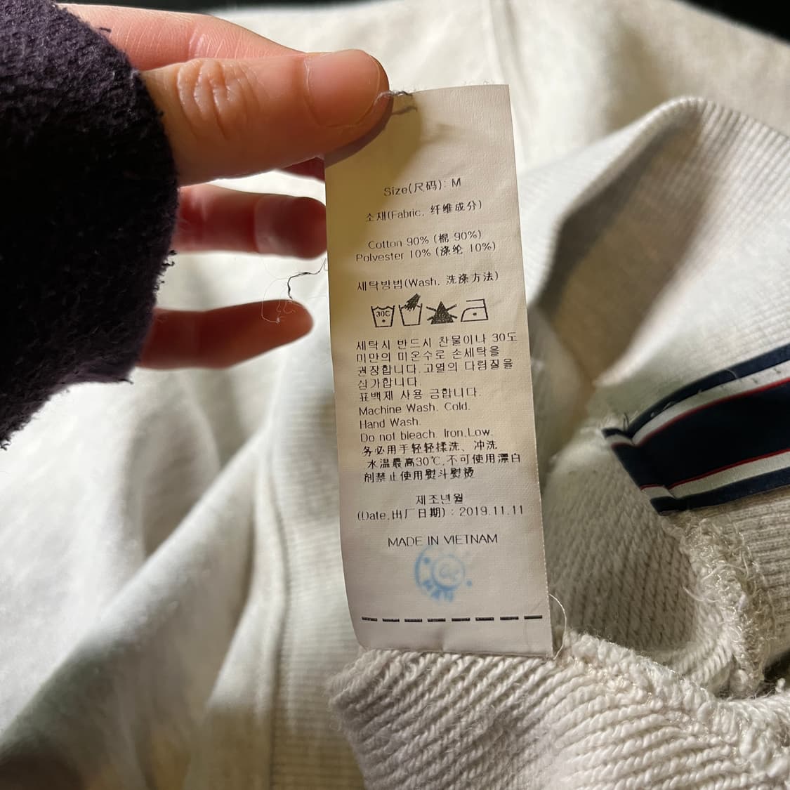 로맨틱크라운 맨투맨 상품이미지6