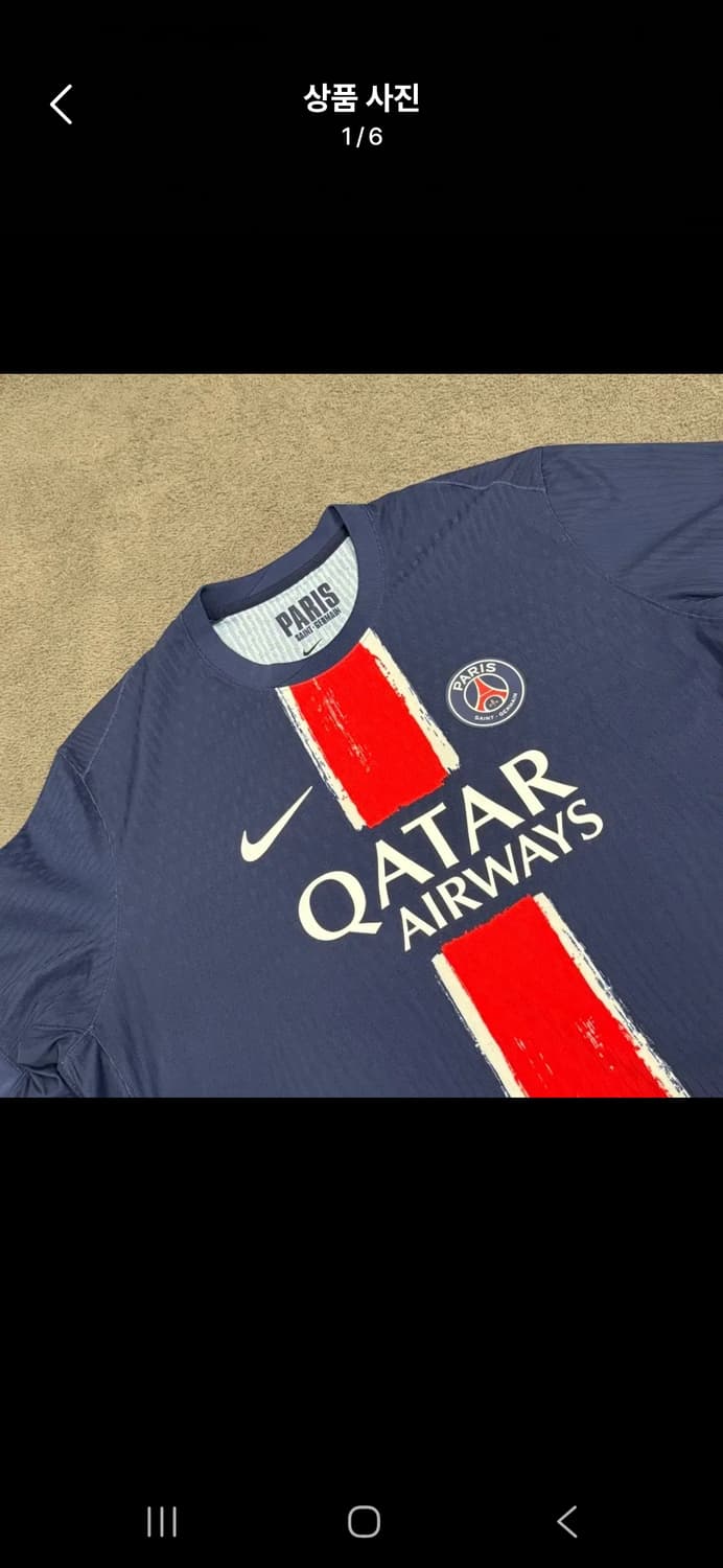 [정품/XXL] 나이키 파리생제르망 PSG 네이비 축구 유니폼 c1 상품이미지1