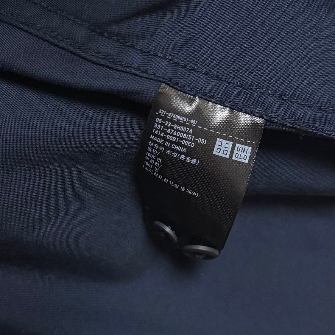 [거의 새거] 유니클로 트윌 오버 셔츠 M네이비 상품이미지3