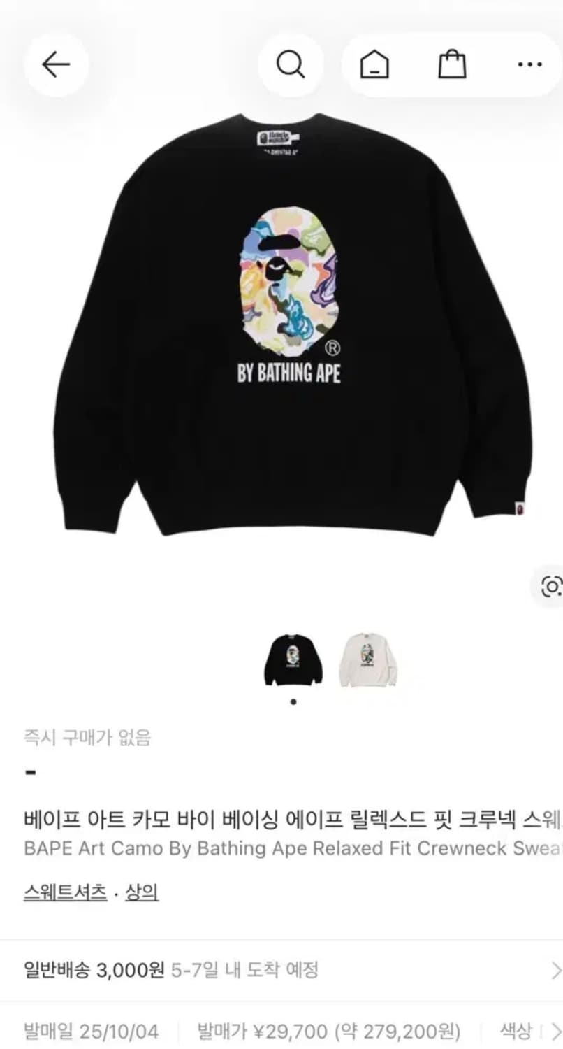 [M, 새상품] 25FW BAPE 베이프 아트 카모 크루넥 블랙 상품이미지1