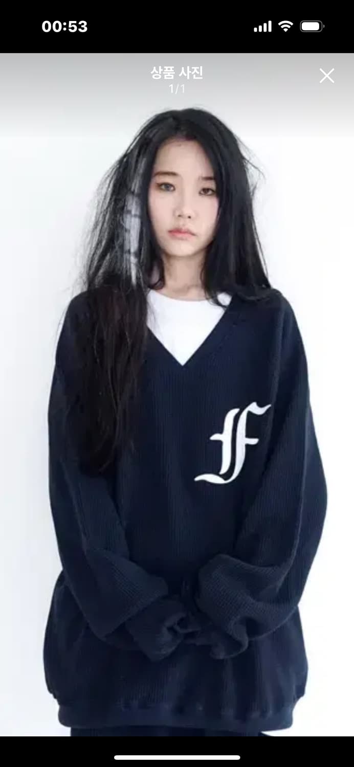 구매)))샵페어리 와플 박시 맨투맨 상품이미지1