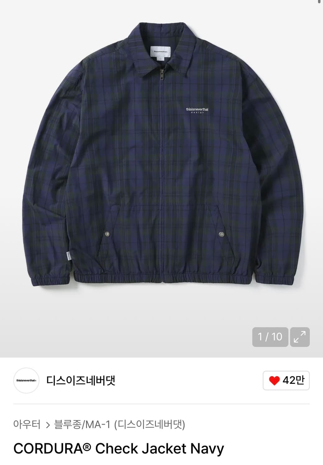 디스이즈네버댓 체크 자켓 s 구매합니다 상품이미지1