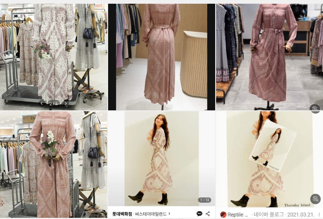 써스데이아일랜드 239000원 반다나원피스 택채새옷 상품이미지1