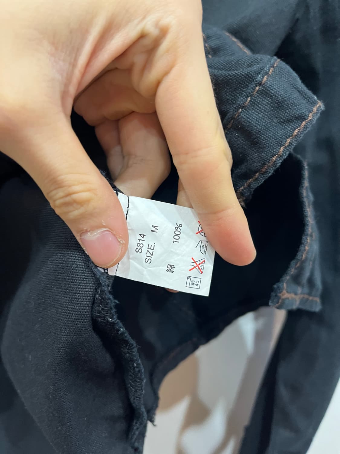CECIL MCBEE 세실맥비 아일렛 셔츠 자켓  상품이미지7