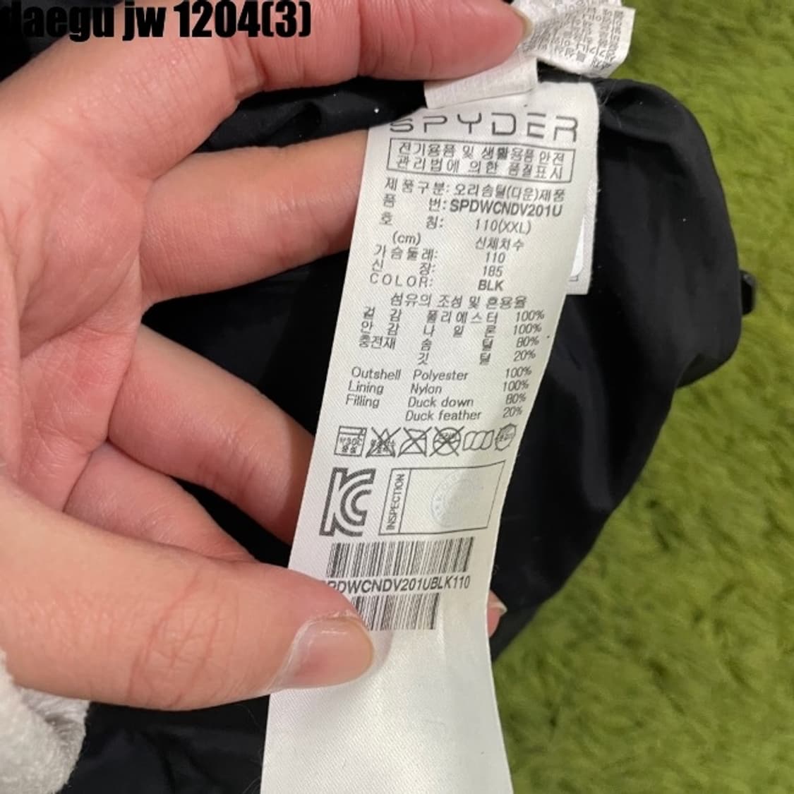 스파이더 패딩조끼 상품이미지5