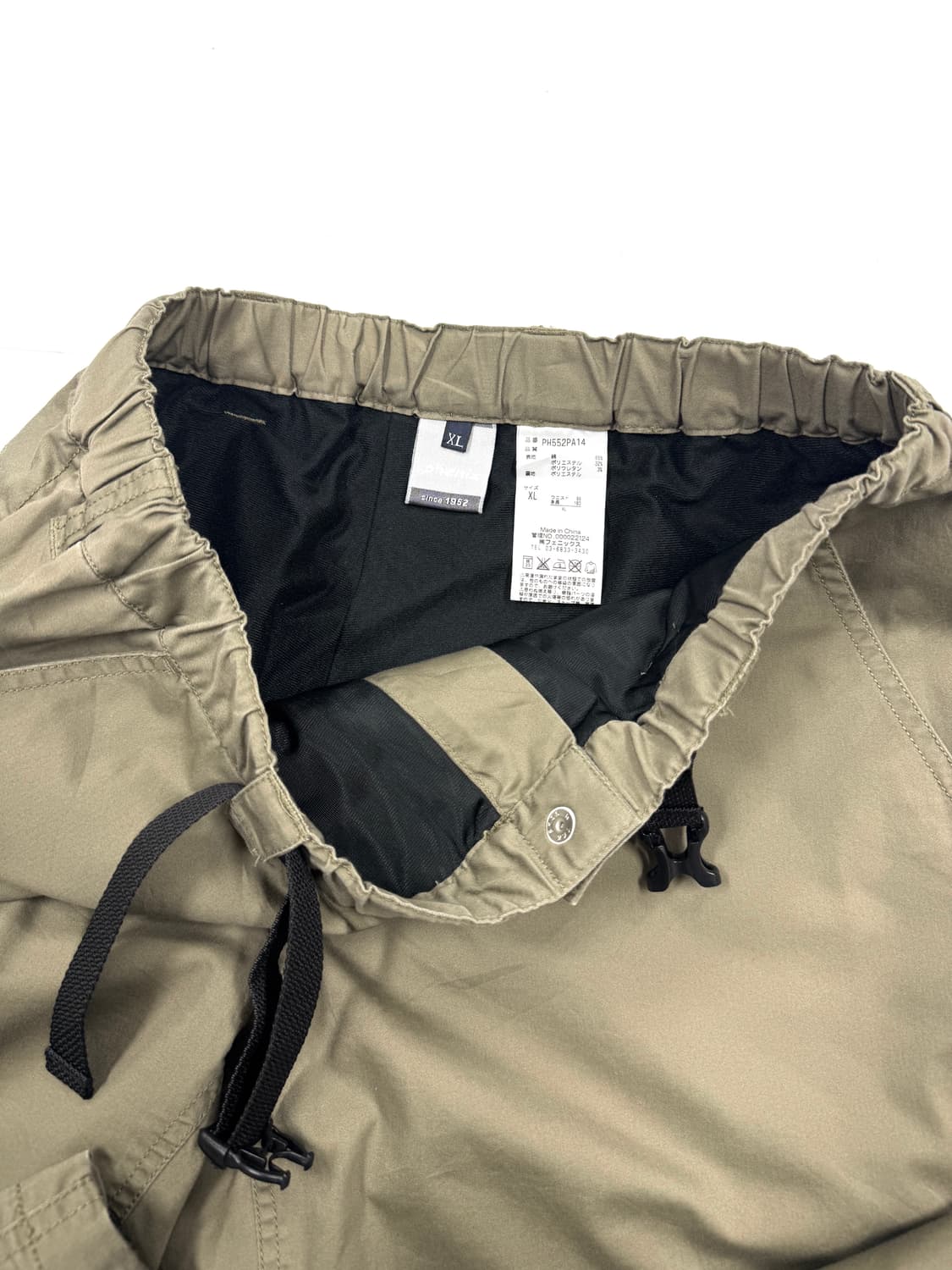 JVTG 라인드 테크 퍼포먼스팬츠 상품이미지4