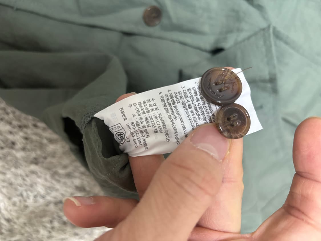 미국브랜드 에디바우어 자켓 사이즈 105-110 상품이미지5