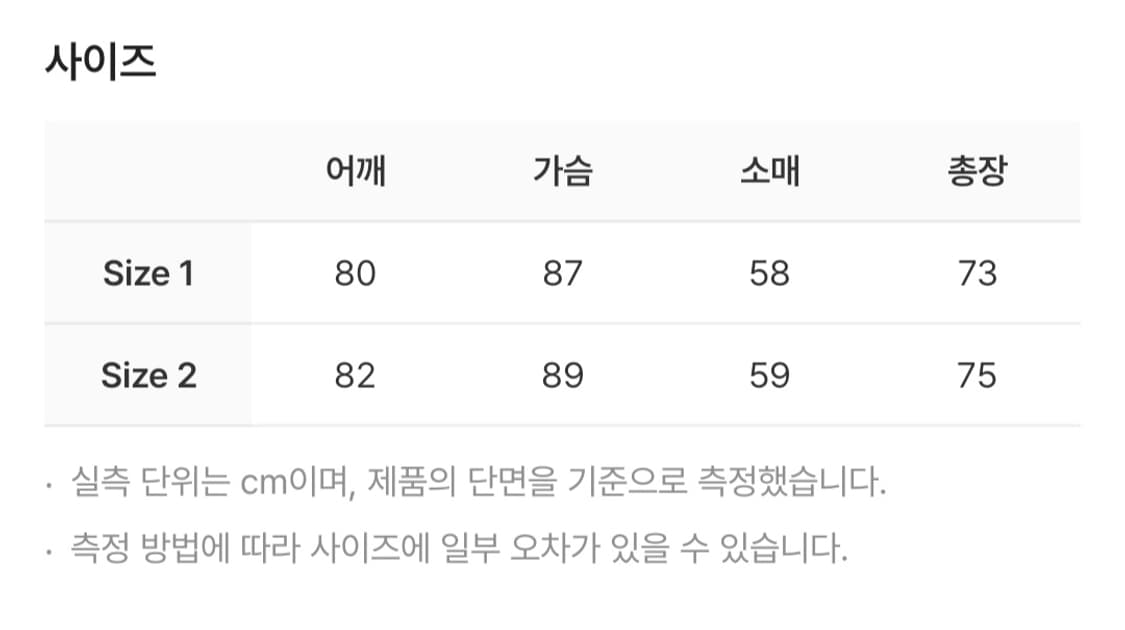 [1] 언더마이카 무.11 후드집업 상품이미지2