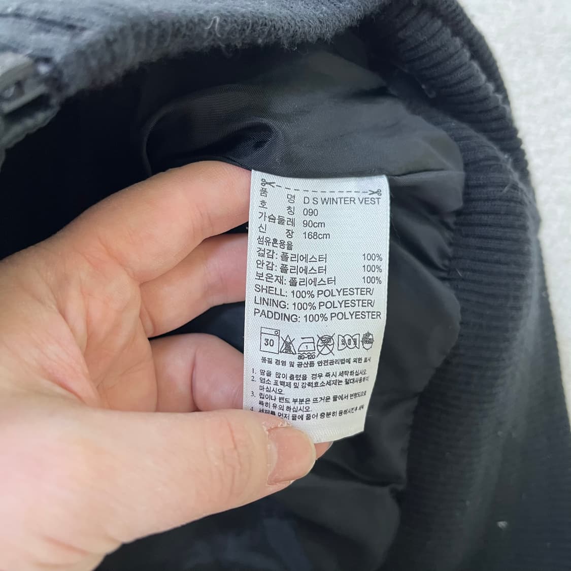 90 아디다스 Y2K 패딩 조끼 0331M 상품이미지3