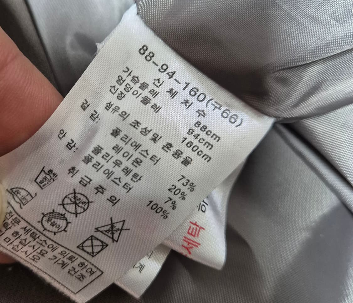 여자 정장 팝니다  상품이미지3