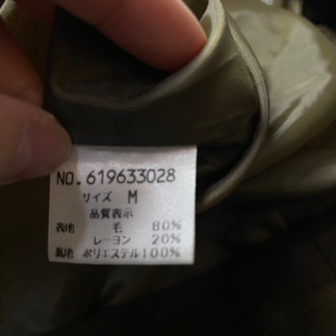 CARENNA 브라운 울 투포켓 롱 코트 상품이미지7