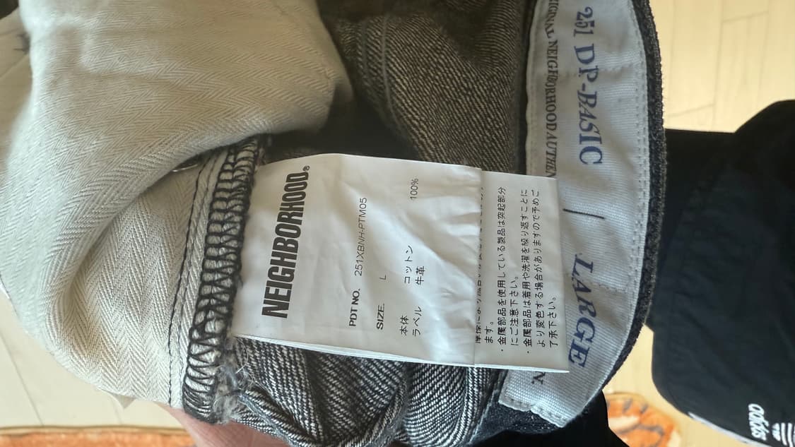 네이버후드 dp-basic L사이즈 상품이미지4