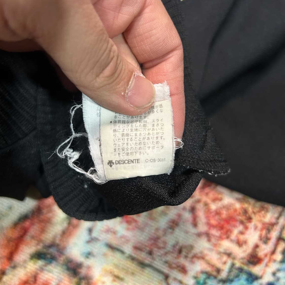 [M] 90s 아디다스 빈티지 져지 상품이미지9