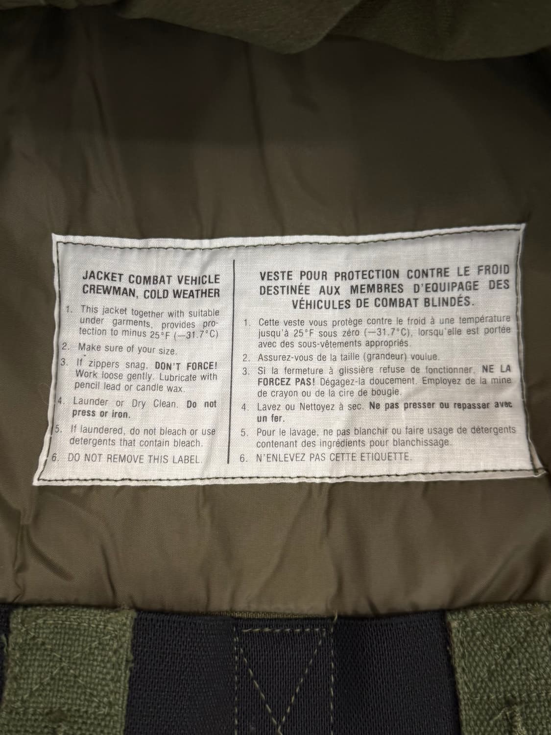 캐나군 AFV 탱커 자켓 스몰 롱 데드스탁 상품이미지6