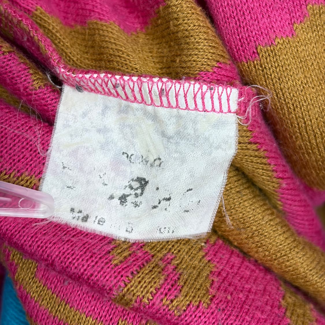 버나드윌헴 패턴 니트 티셔츠 상품이미지6