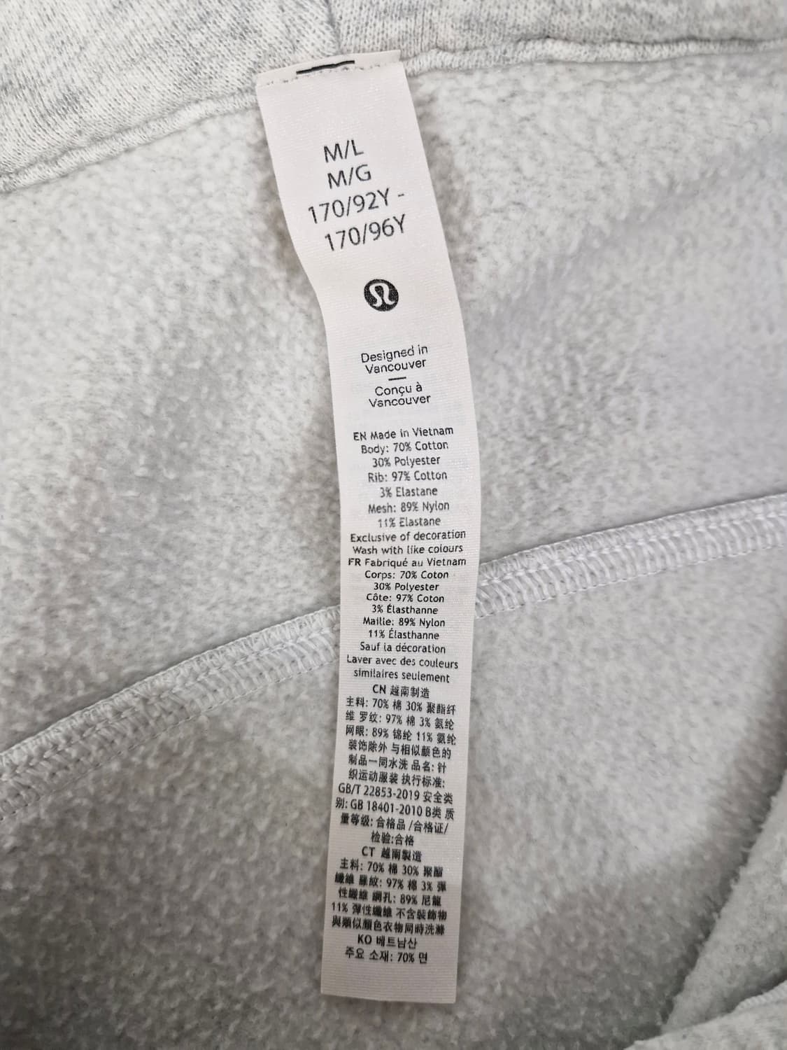 룰루레몬(Lululemon) 스쿠바 오버사이즈 하프집 후드티 상품이미지7