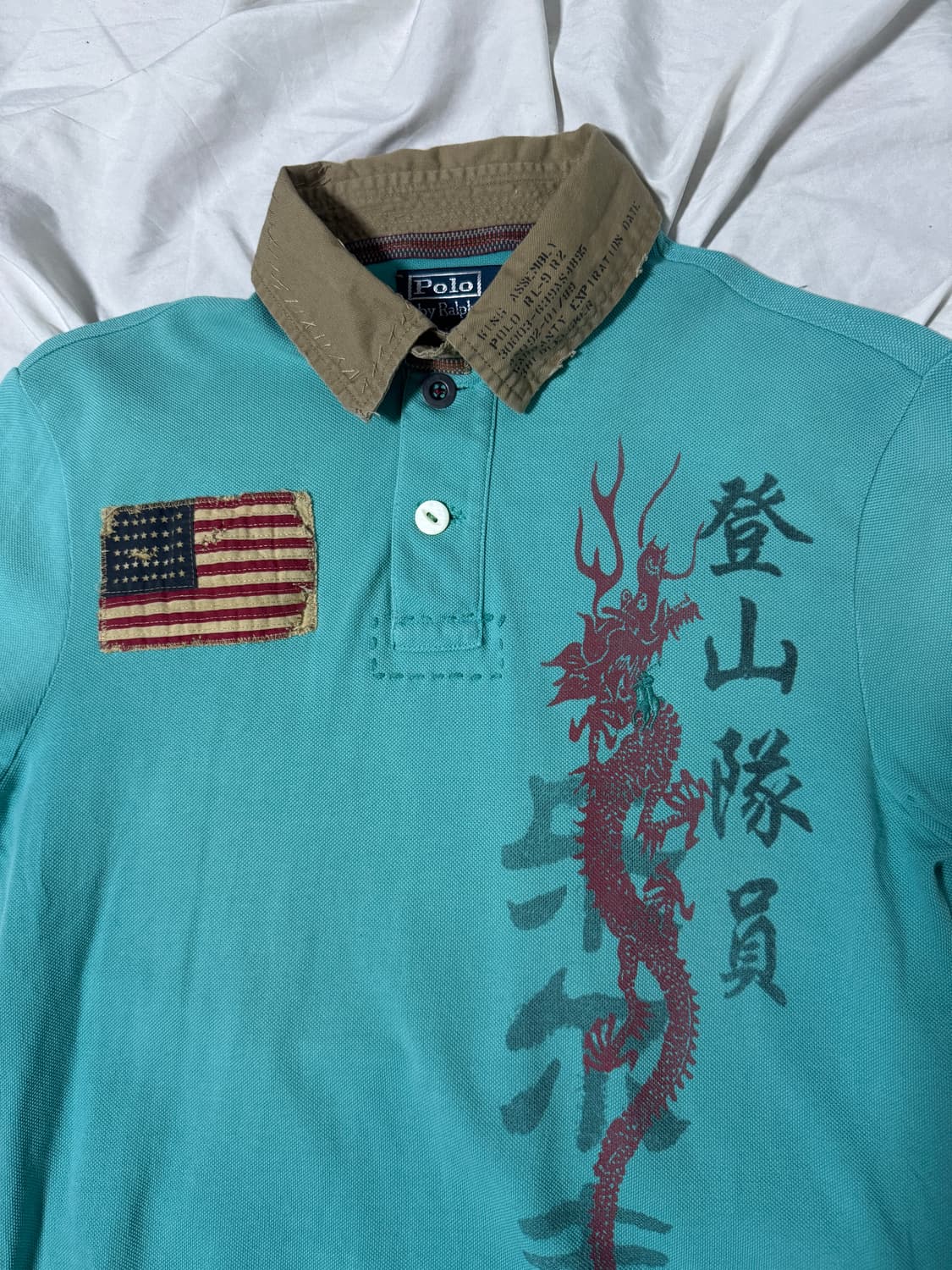 폴로랄프로렌 성조기 패치 드래곤 폴로 셔츠 오리엔탈  상품이미지5