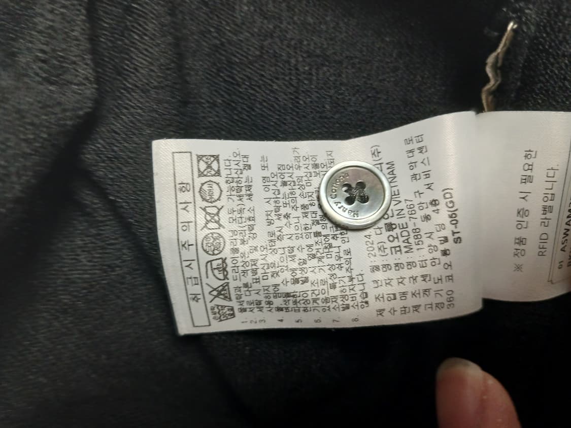 헨리코튼 반팔 카라 니트 52 상품이미지5