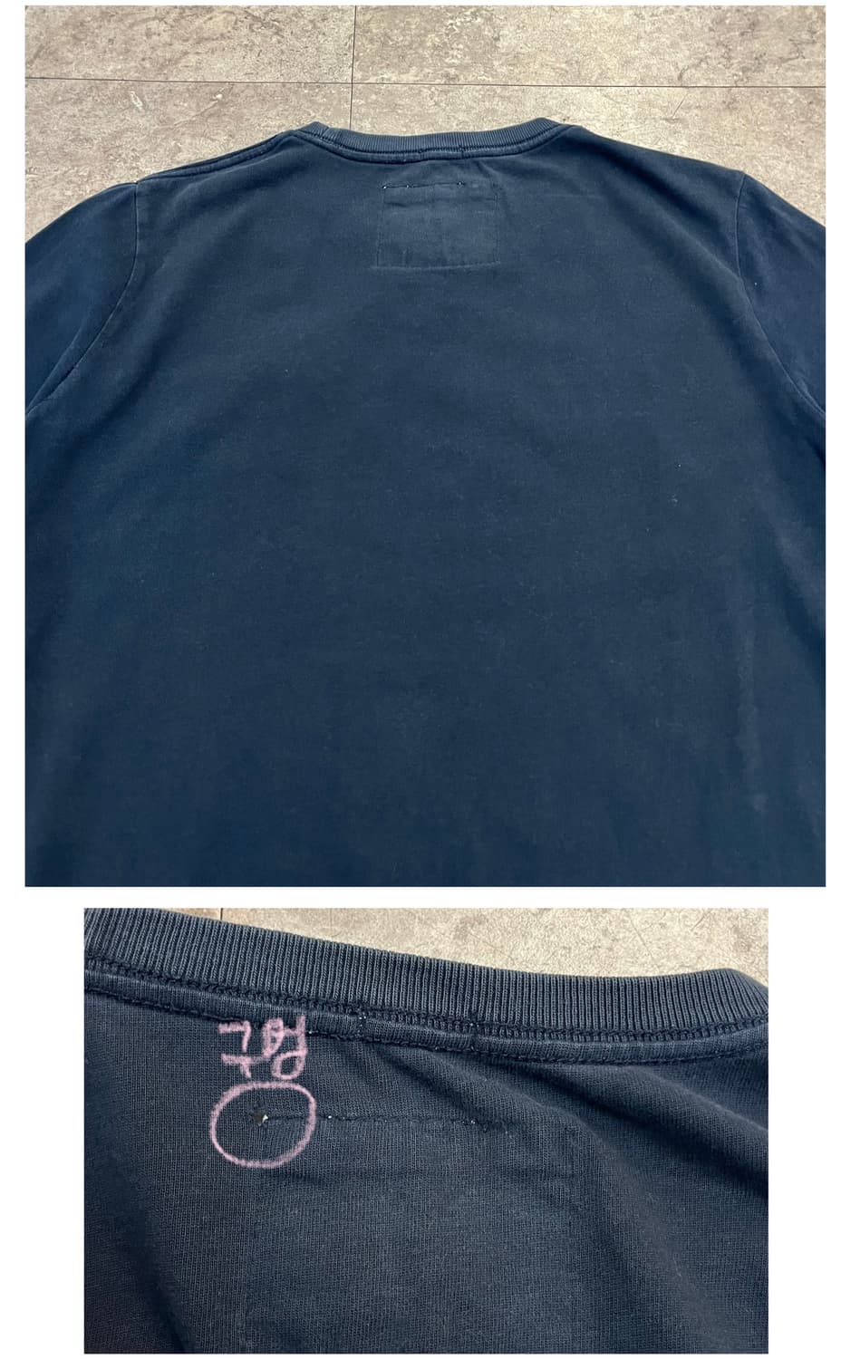 아베크롬비 롱슬리브 긴팔티 네이비 XL #csz3968 상품이미지8