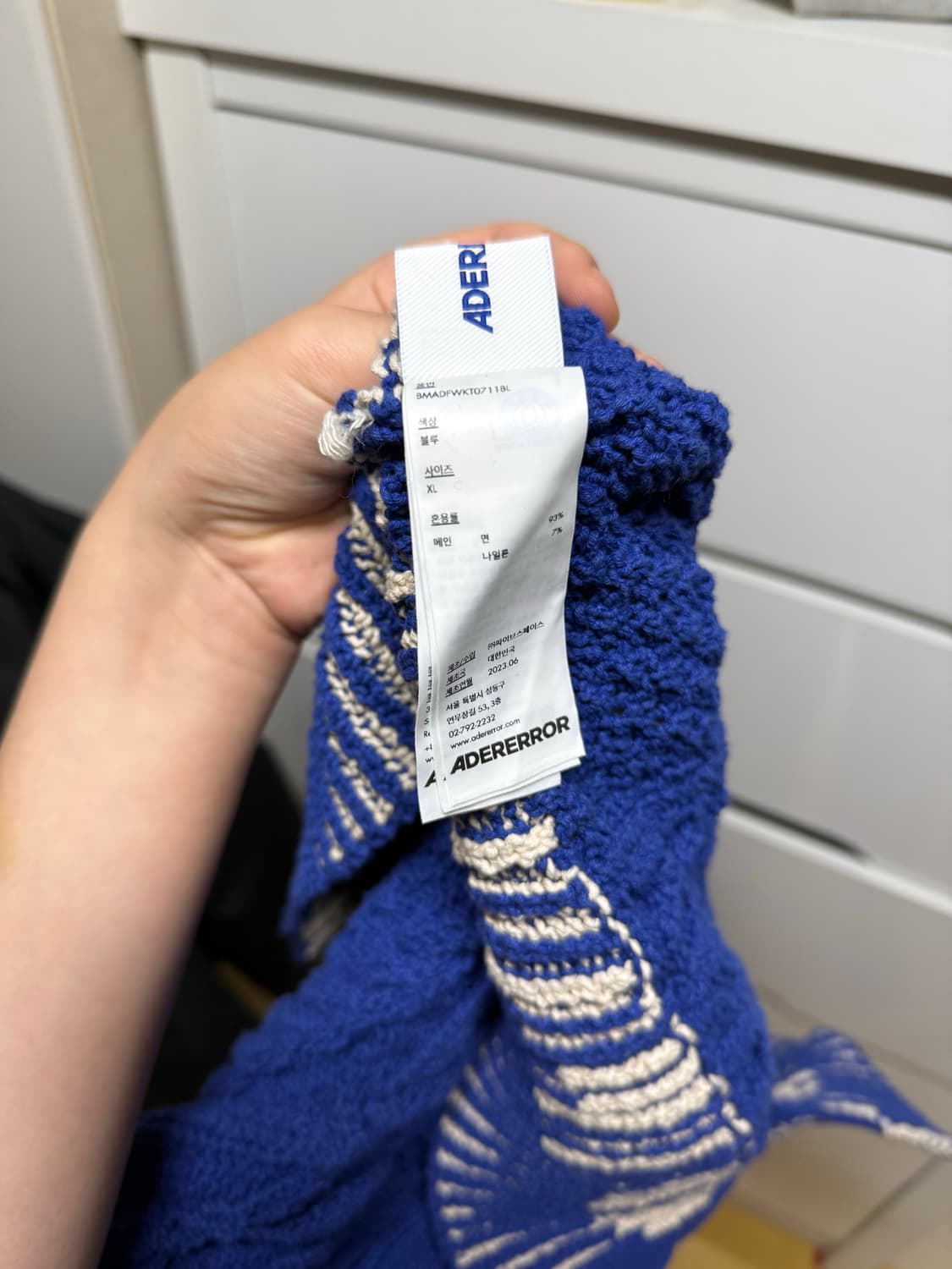 아더에러 니트가디건 상품이미지3