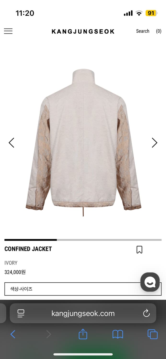 강정석 자켓 아이보리 3사이즈 상품이미지2