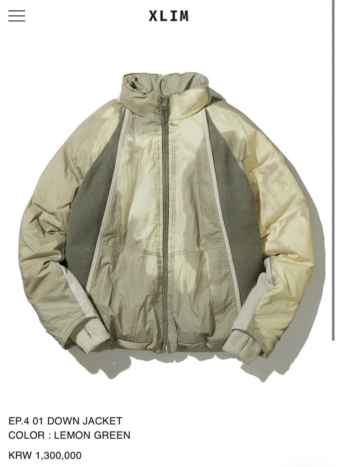 Xlim EP4 패딩 상품이미지1