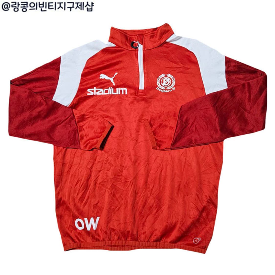 푸마 빈티지 스트릿 반집업 맨투맨 상품이미지1