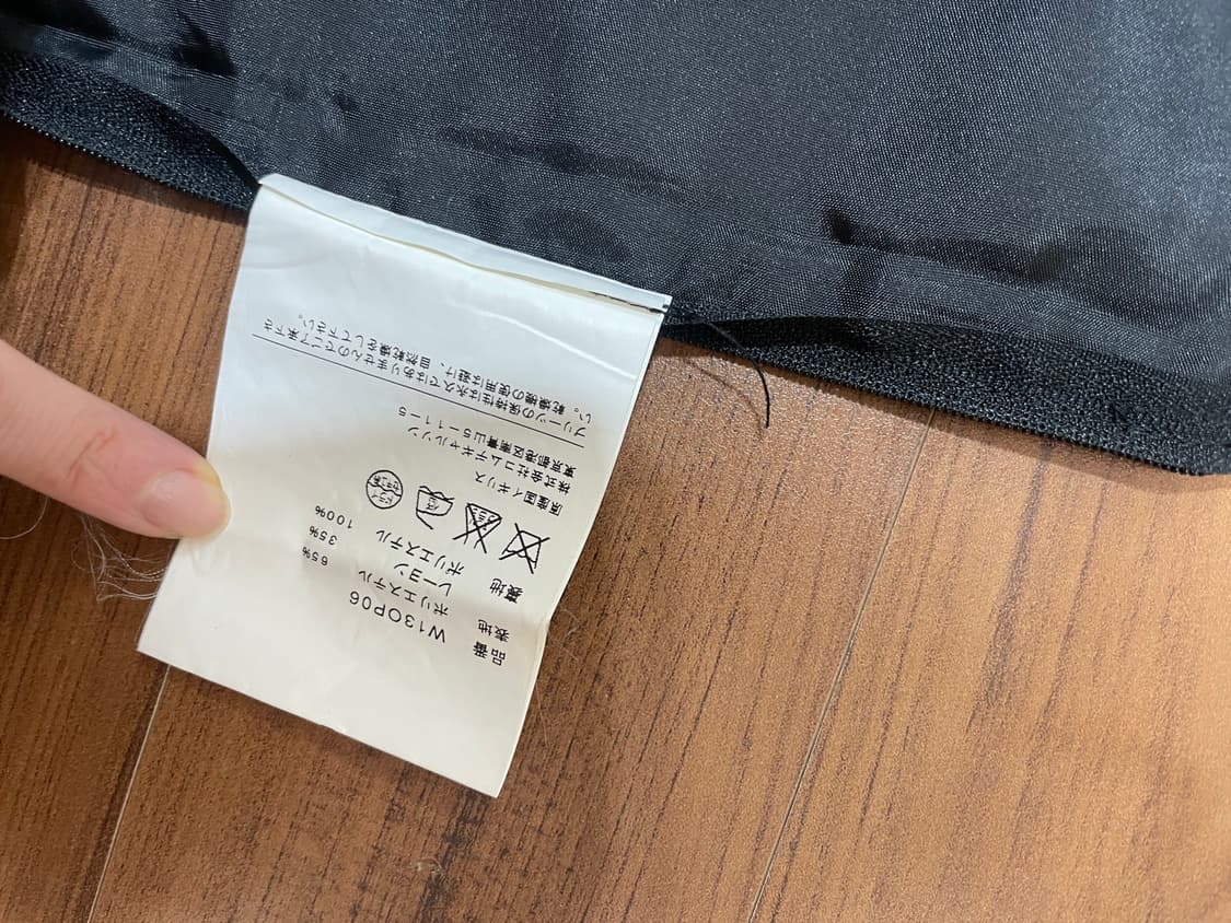 꼼데가르송원피스  상품이미지7