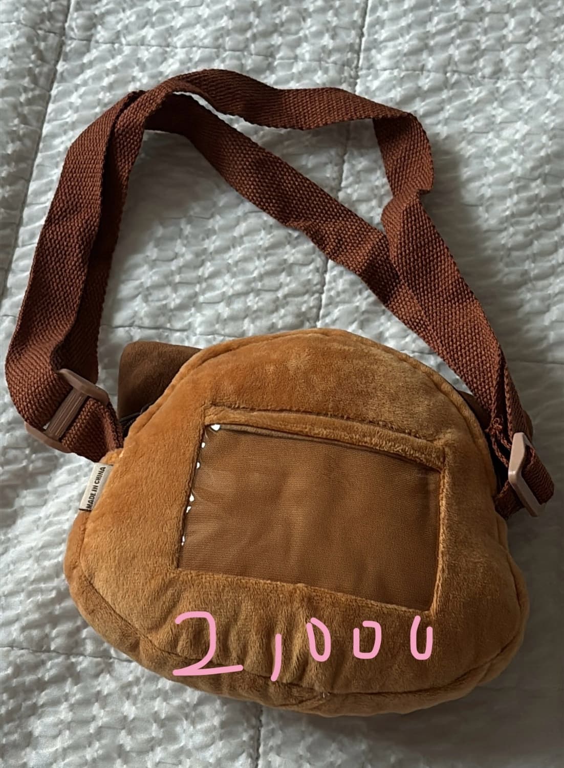 에버랜드 래서판다 판다 머리띠 파우치 가방 롯데월드 머리띠 상품이미지3