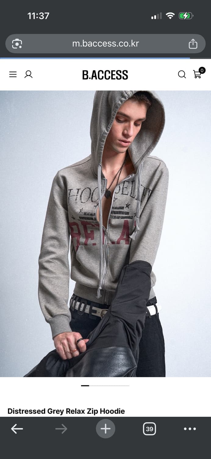 비엑세스보다 싸게 구매대행(새상품) 상품이미지1