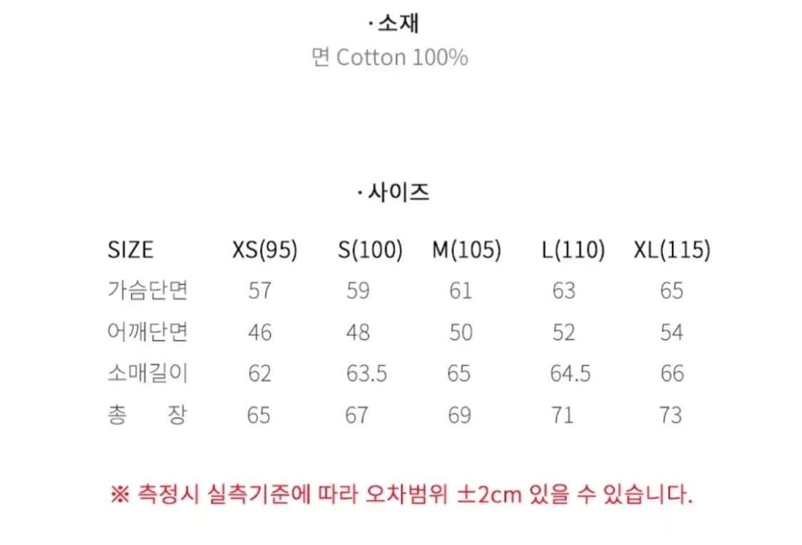 폴로랄프로렌 에스테이트 쿼터 집업 오트밀 s 상품이미지5