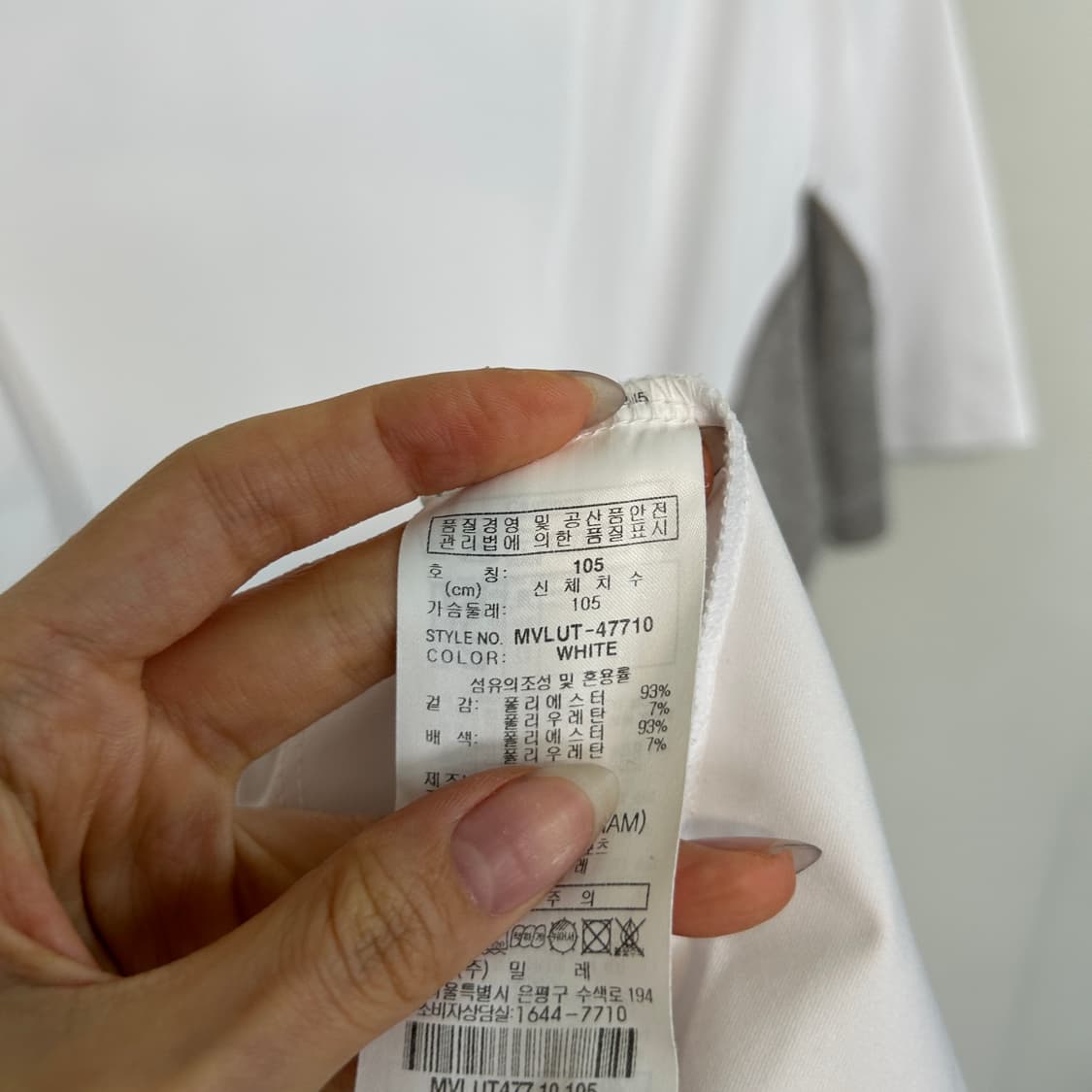 밀레 기능성 냉감 반팔 티셔츠 105 상품이미지4
