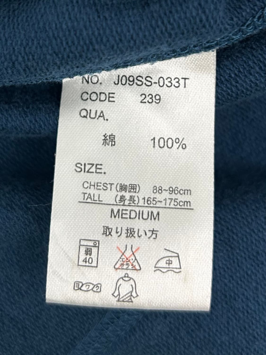 vtg jacket 상품이미지4