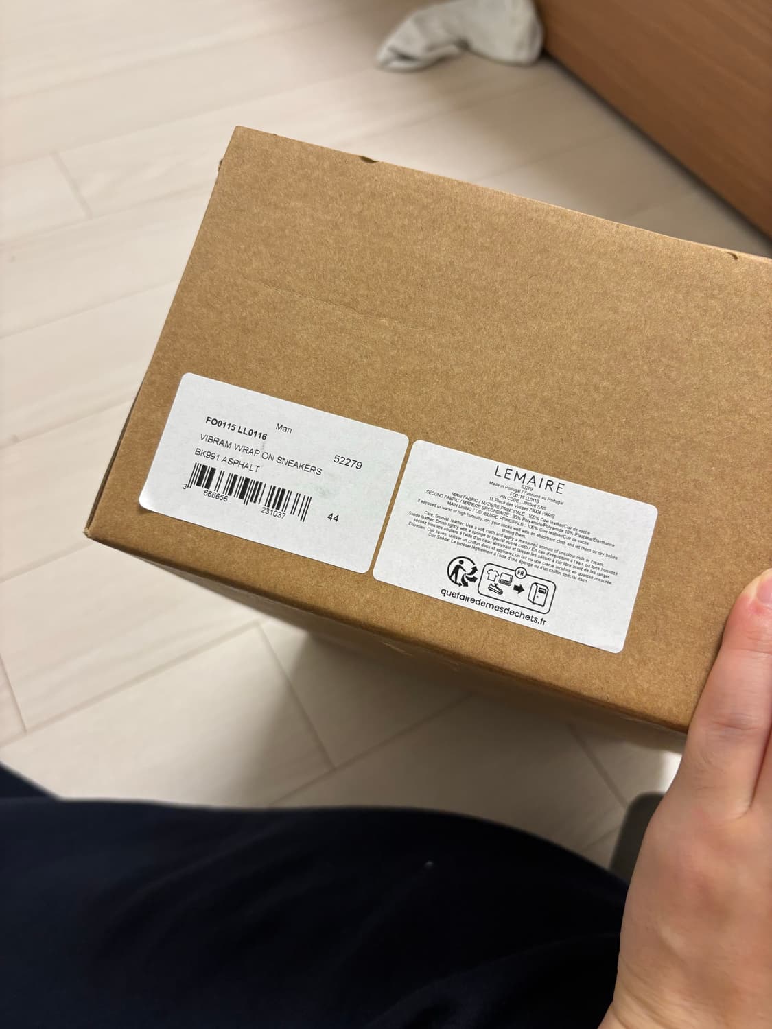 르메르 랩온 비브람 스니커즈 아스팔트 사이즈44 상품이미지5