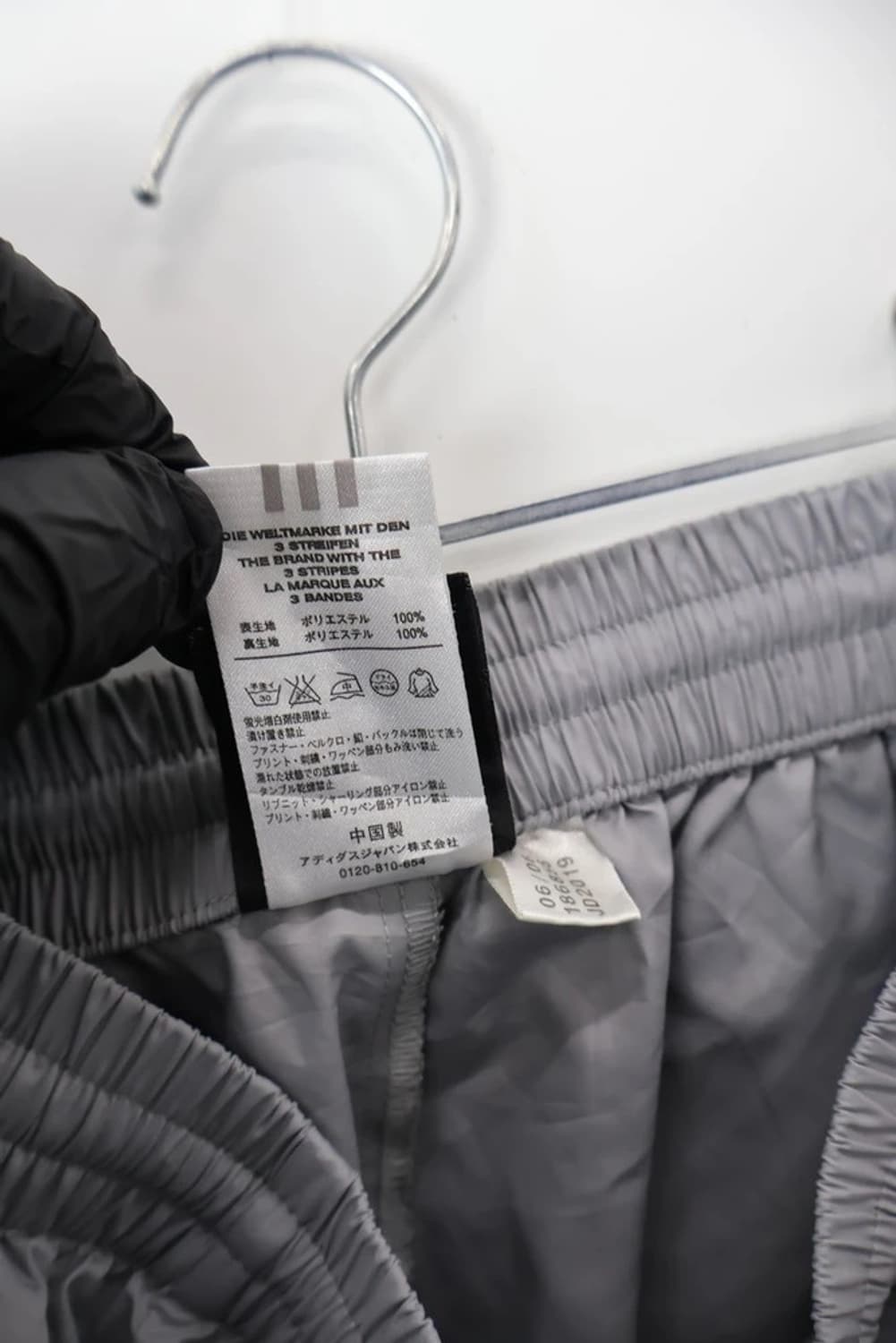 Adidas Grey 3 Stripe Woven Track Pants 상품이미지8