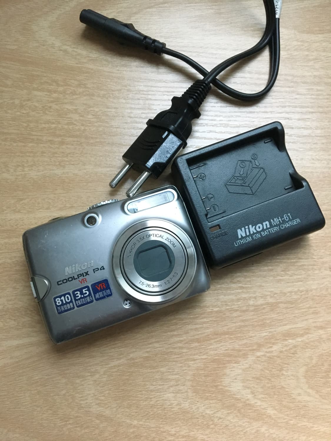 니콘 쿨픽스 coolpix p4 디카 상품이미지1