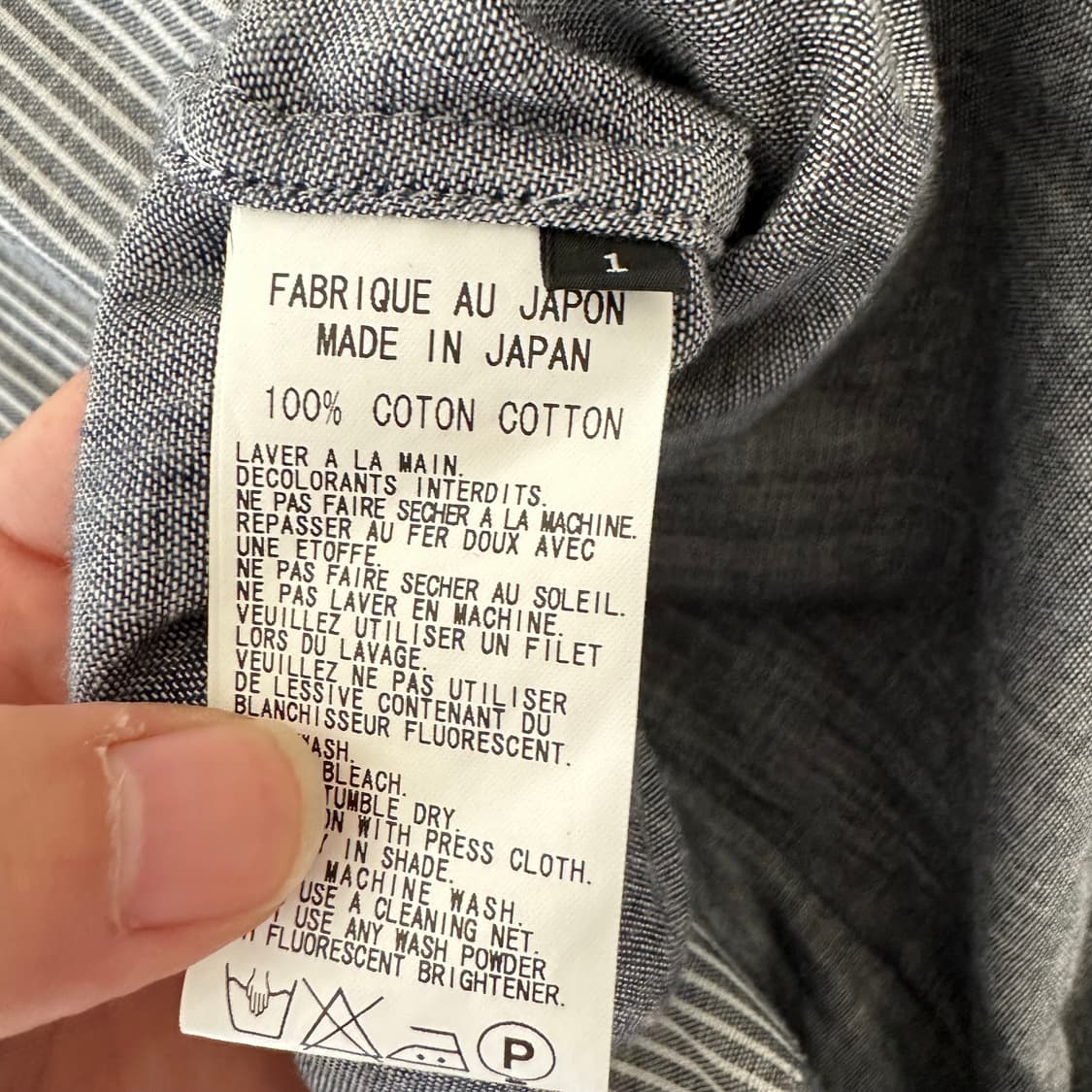 요지 야마모토 Y's 스트라이프 여성 셔츠 상품이미지5