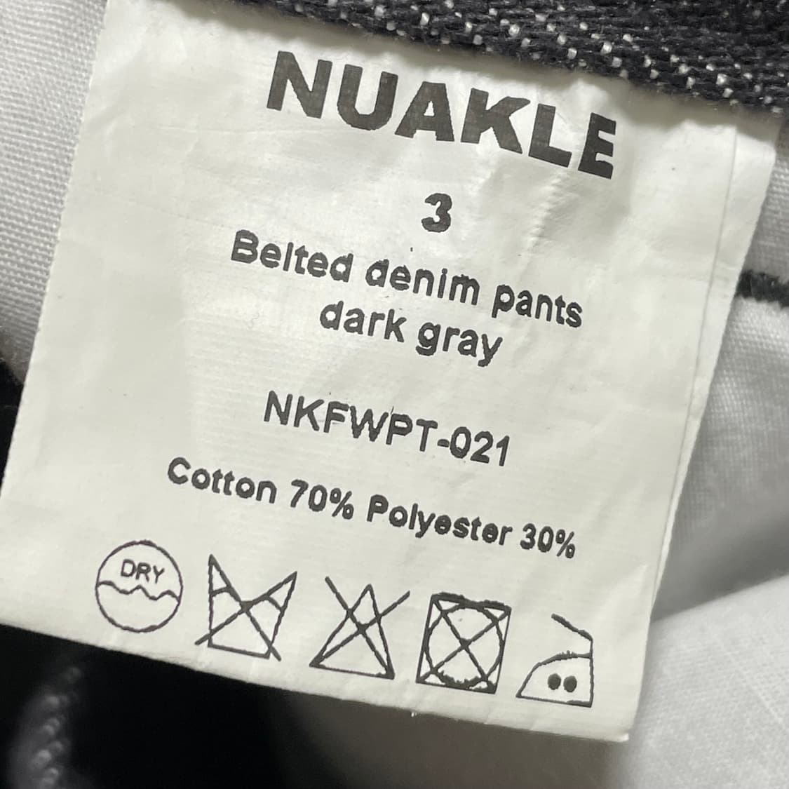 [32] Nokkle 와이드 데님 팬츠 그레이 상품이미지3