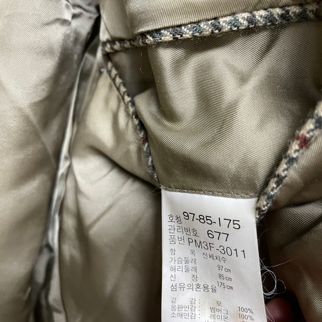 폴로 랄프로렌 체크 블레이저 97 상품이미지6