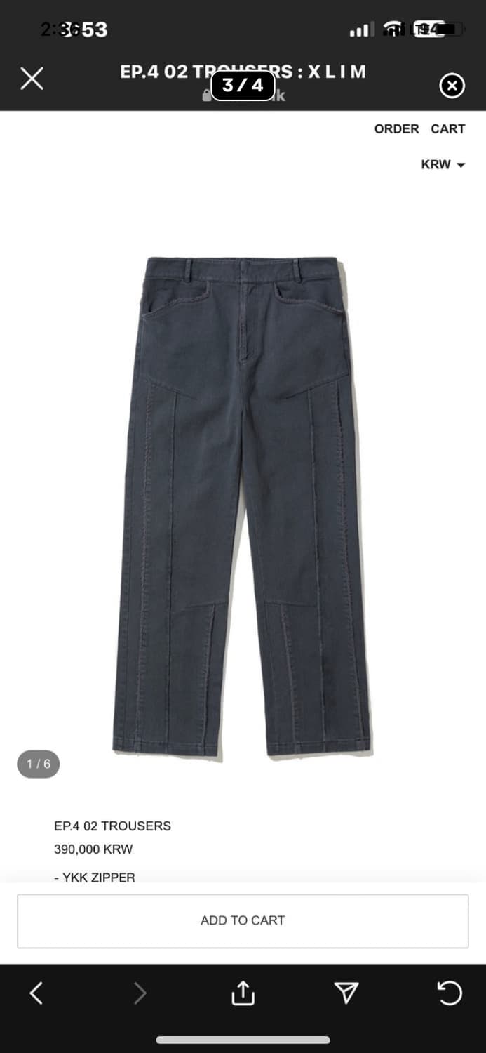 (3)Xlim Ep.4 02 TROUSERS 상품이미지4