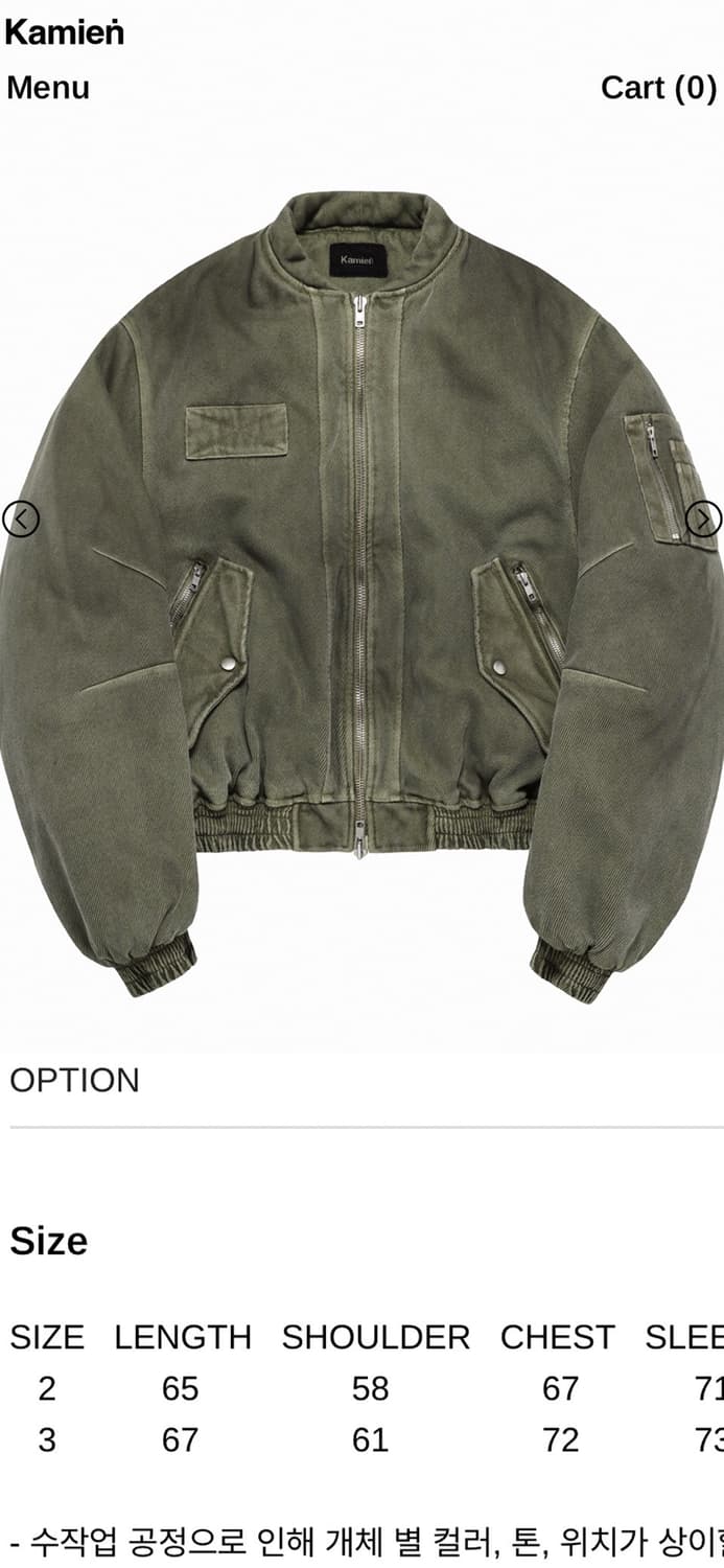 2) kamien CROWN DART moss khaki  카미엔마원 상품이미지1